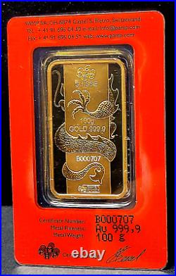 2012 Pamp Suisse Lunar Year of the Dragon. 9999 Gold Bar 100g Special # B000707