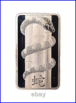 2013 PAMP Suisse 100 gram Silver Bar Lunar Year of the Snake