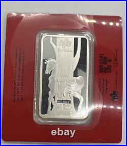 2014 PAMP Lunar Calendar Series Year If The Horse 100 Gram Silver Bar Unsealed