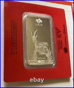 2015 PAMP SUISSE GOAT 100g SILVER BAR IN ASSAY CARD Chinese Lunar Year of the