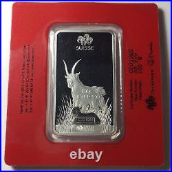 2015 PAMP SUISSE LUNAR YEAR OF THE GOAT 100g SILVER BAR IN ASSAY CARD VERY RARE
