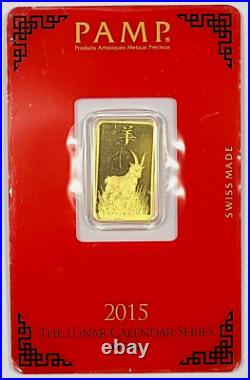 2015 Pamp Suisse Lunar Calendar Series Goat 5 Gram Gold Bar