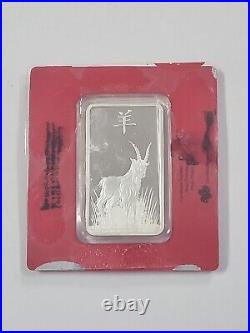 2015 Suisse Pamp Silver 1 oz. Bar Lunar Calendar Series year of The GOAT