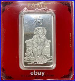 2018 PAMP SUISSE 100 gram Lunar Year of the Dog. 999 Silver Bar in Assay