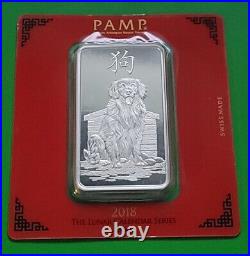 2018 PAMP Suisse Lunar Year of the DOG 100 Gram. 999 Fine Silver Art Bar RARE
