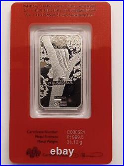 2022 1 oz Platinum Bar PAMP Suisse (Year of the Tiger)