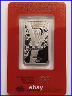 2022 1 oz Platinum Bar PAMP Suisse (Year of the Tiger)