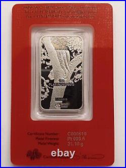 2022 1 oz Platinum Bar PAMP Suisse (Year of the Tiger)