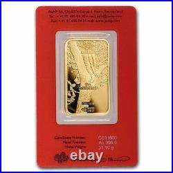 2022 Gold Lunar Tiger 1oz Bar Pamp Suisse Assay