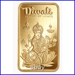 2022 Pamp Gold 5g Diwali Lakshmi Bar (25 Pack)