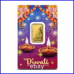 2023 5 Gram PAMP Suisse Diwali Festival of Lights Gold Bar (New with Assay)