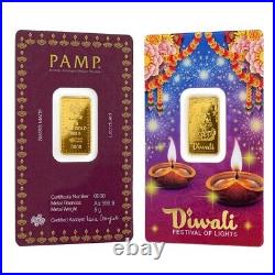 2023 Diwali Lakshmi 5 Gram Gold Bar PAMP Suisse 999.9 Pure (In CertiPAMPT card)