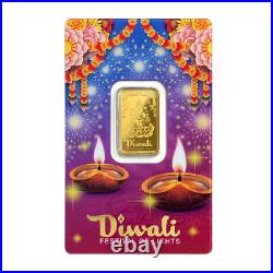 2023 Diwali Lakshmi 5 Gram Gold Bar PAMP Suisse 999.9 Pure (In CertiPAMPT card)