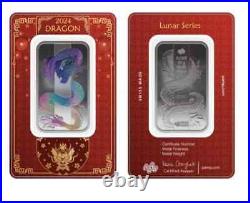 2024 Pamp Suisse Hologram Dragon 50g. 9999 Silver Bar in Assay Card