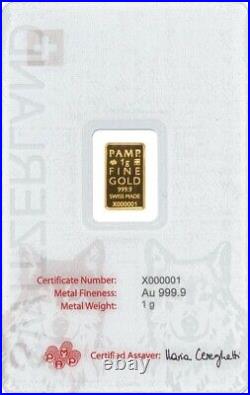 2024 Switzerland PAMP Wolf Fine 1 g Gold Bar 9999 Gold Coin Swiss Fauna Wildlife