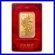 2025 1 oz PAMP Suisse Lunar Legend White Snake Gold Bar (New with Assay)