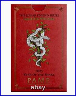 2025 5 Gram 9999 Fine Gold PAMP Lunar Legend Series