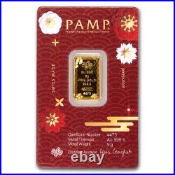 2025 5 gram Gold Bar PAMP Good Luck Koi Fish (In Assay)