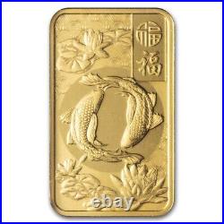 2025 5 gram Gold Bar PAMP Good Luck Koi Fish (In Assay)