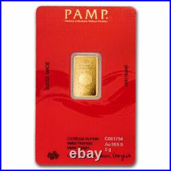 2025 5 gram Gold Bar PAMP Lunar Legends White Snake (In Assay)