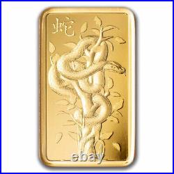 2025 5 gram Gold Bar PAMP Lunar Legends White Snake (In Assay)