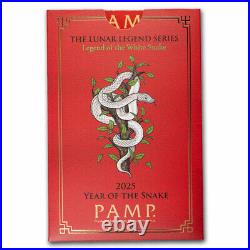 2025 5 gram Gold Bar PAMP Lunar Legends White Snake (In Assay)