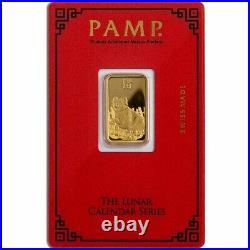 5 Gram PAMP Suisse Lunar Pig Gold Bar (New with Assay)