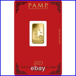 5 Gram PAMP Suisse Lunar Rabbit Gold Bar (New with Assay)