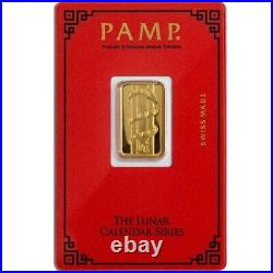 5 Gram PAMP Suisse Lunar Snake Gold Bar (New with Assay)