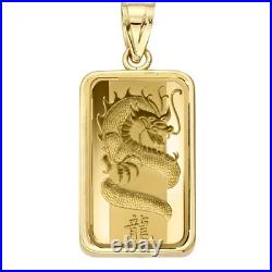 5 Gram Pamp Suisse. 999 Dragon Bar Pendant 24MMX15MM Encased in 14k Gold