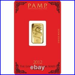 5 Gram Pamp Suisse. 999 Dragon Bar Pendant 24MMX15MM Encased in 14k Gold
