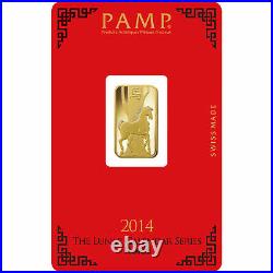5 Gram Pamp Suisse. 999 Horse Bar Pendant 24MMX15MM Encased in 14k Gold