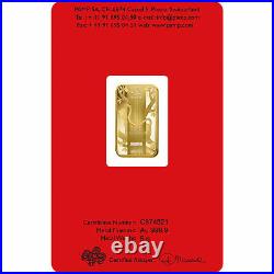 5 Gram Pamp Suisse. 999 Monkey Bar Pendant 24MMX15MM Encased in 14k Gold