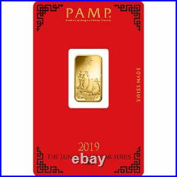 5 Gram Pamp Suisse. 999 Pig Bar Pendant 24MMX15MM Encased in 14k Gold