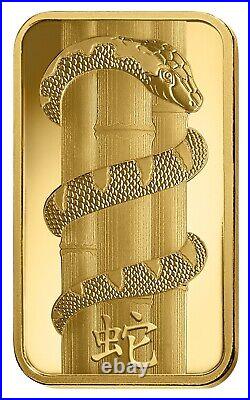 5 gram Fine Gold Bar 999.9 PAMP Suisse Lunar Snake