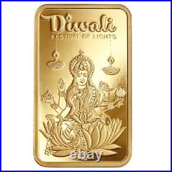 5 gram Gold Bar PAMP Suisse 2022 Diwali Lakshmi Festival of Lights 999.9 Assay