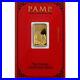 5 gram Gold Bar PAMP Suisse Lunar Year of the Pig 999.9 Fine in Assay