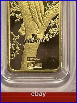 5 gram Gold Bar PAMP Suisse Tiger 999.9 Fine Gold