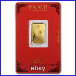 5 gram Gold Bar PAMP Suisse Year of the Goat (In Assay)