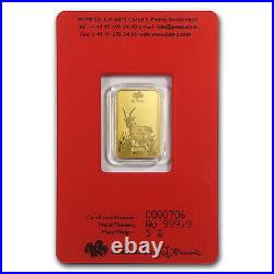 5 gram Gold Bar PAMP Suisse Year of the Goat (In Assay)