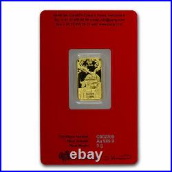 5 gram Gold Bar PAMP Suisse Year of the Ox (In Assay) SKU#225389