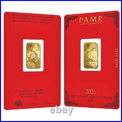 5 gram PAMP Suisse Year of the Ox Gold Bar (In Assay)
