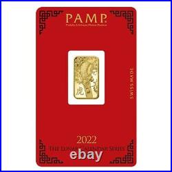 5 gram PAMP Suisse Year of the Tiger Gold Bar (In Assay)