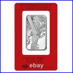 Box of 25 1 oz PAMP Suisse Year of the Tiger Silver Bar (In Assay)