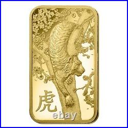 Box of 25 5 gram PAMP Suisse Year of the Tiger Gold Bar (In Assay)