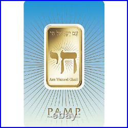 L@@K PAMP 1oz GOLD Bar Am Yisreal CHAI Minted PREPPER Survival Investment