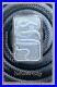 LOW Serial # 9 Nature's Grip Sunbeam Snake 1 oz Silver Bar PAMP Suisse 2023 Niue