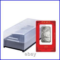 Lot of 5 1 oz PAMP Suisse Year of the Ox Platinum Bar (In Assay)