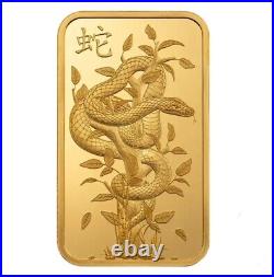 NEW! 2025 PAMP Suisse 1 oz. Gold Bar Lunar Legends White Snake LOW Serial #