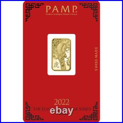PAMP Lunar Tiger Gold Minted Bar 5 Grams